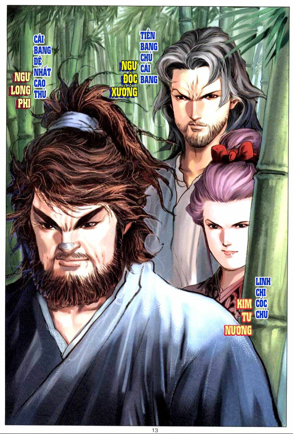 Tuyệt Thế Vô Song: Chapter 59