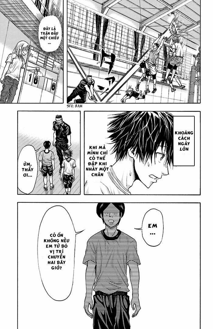 Harigane Service: Chapter 38