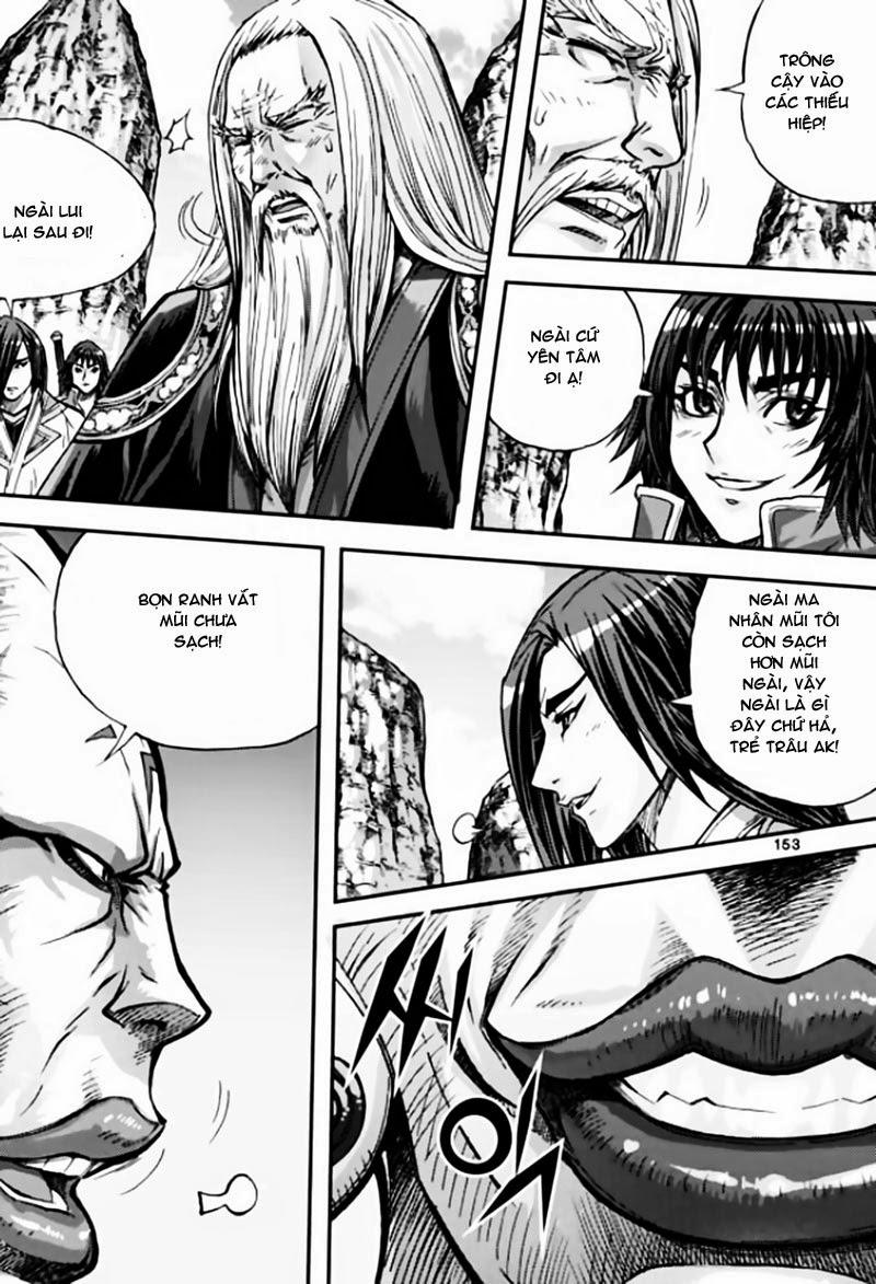 Diêm Đế: Chapter 43.5