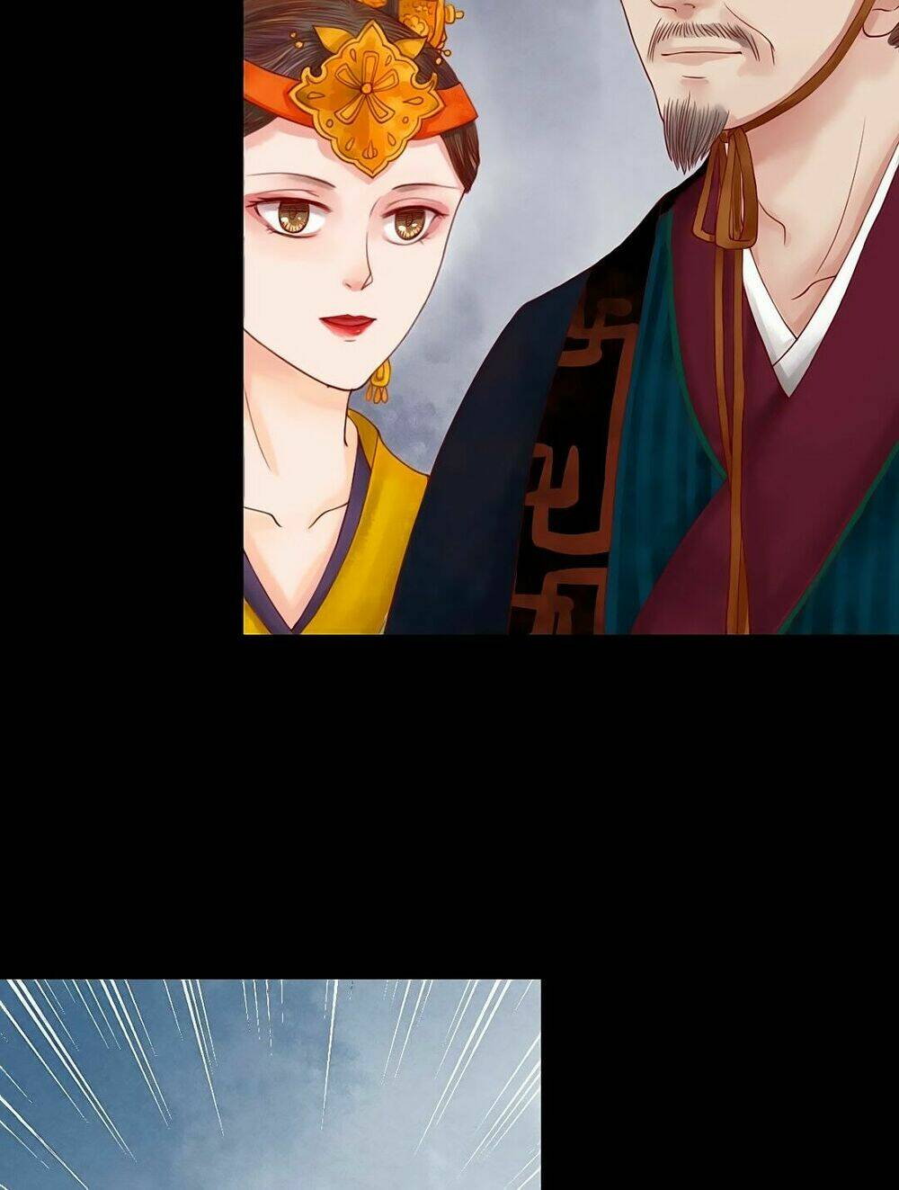 Cẩm Tú Vị Ương: Chapter 29