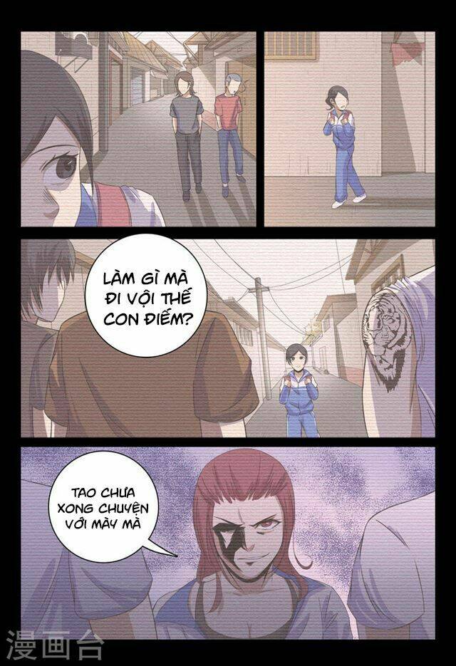 Siêu Phẩm Thấu Thị: Chapter 34