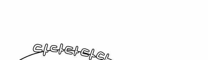 30 Phút Bước Đi Bên Em: Chapter 46