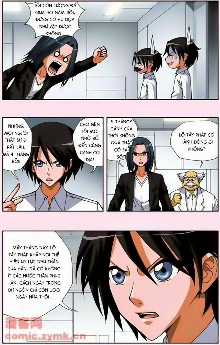 Thâu Tinh Cửu Nguyệt Thiên: Chapter 140