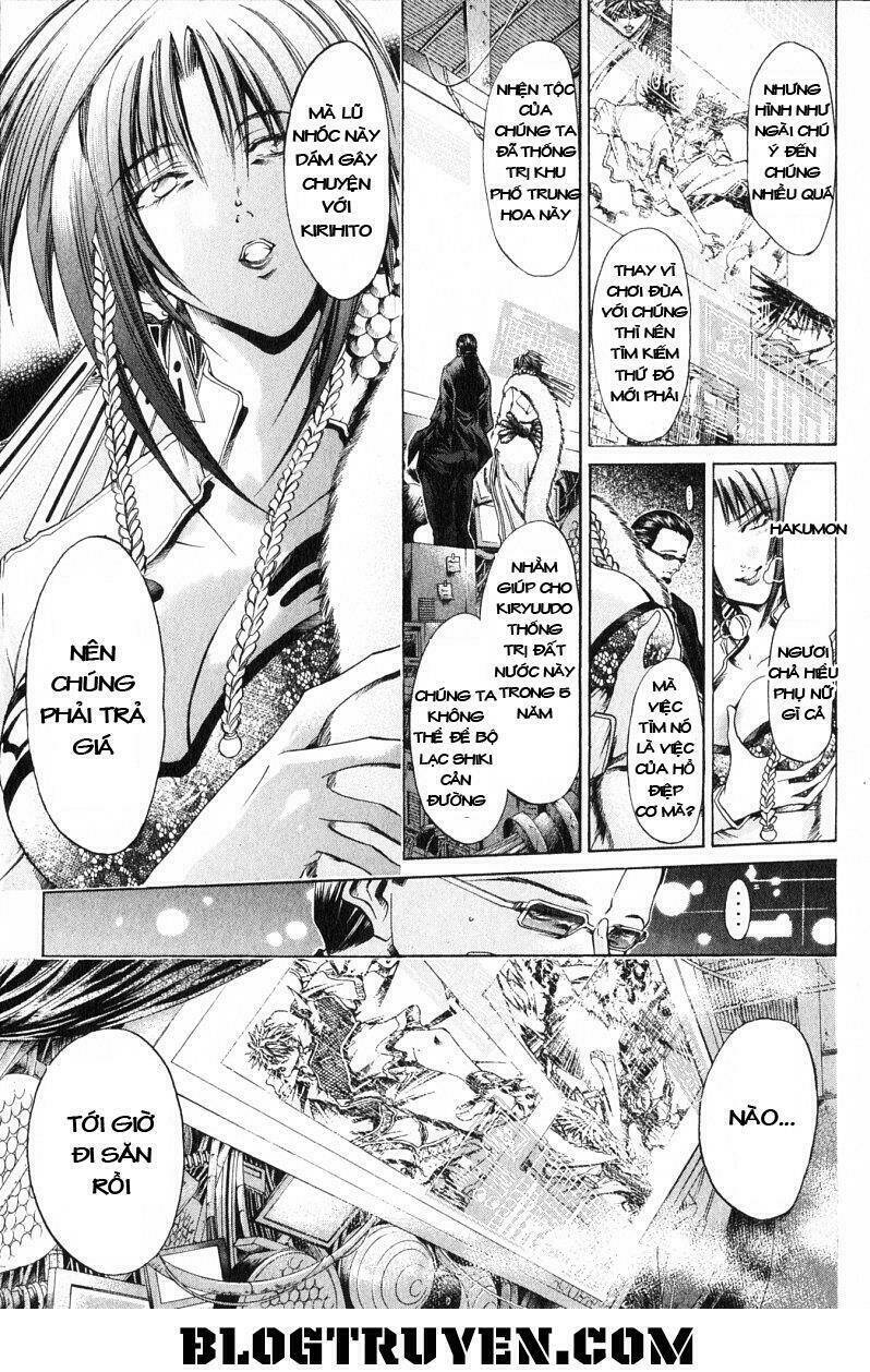 Get Backers: Chapter 169