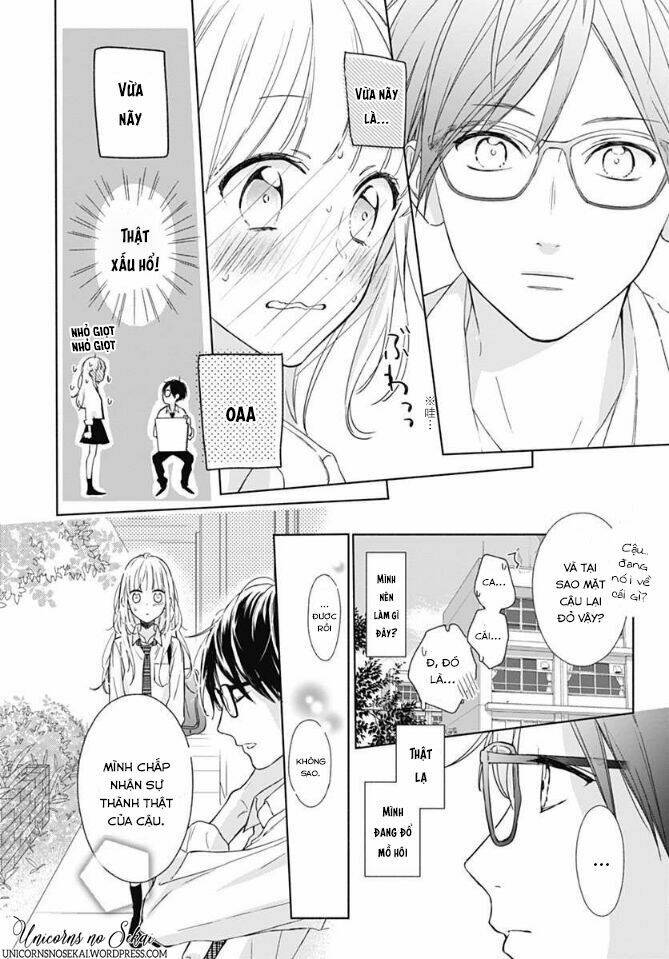 Shunkan Gradation: Chapter 2