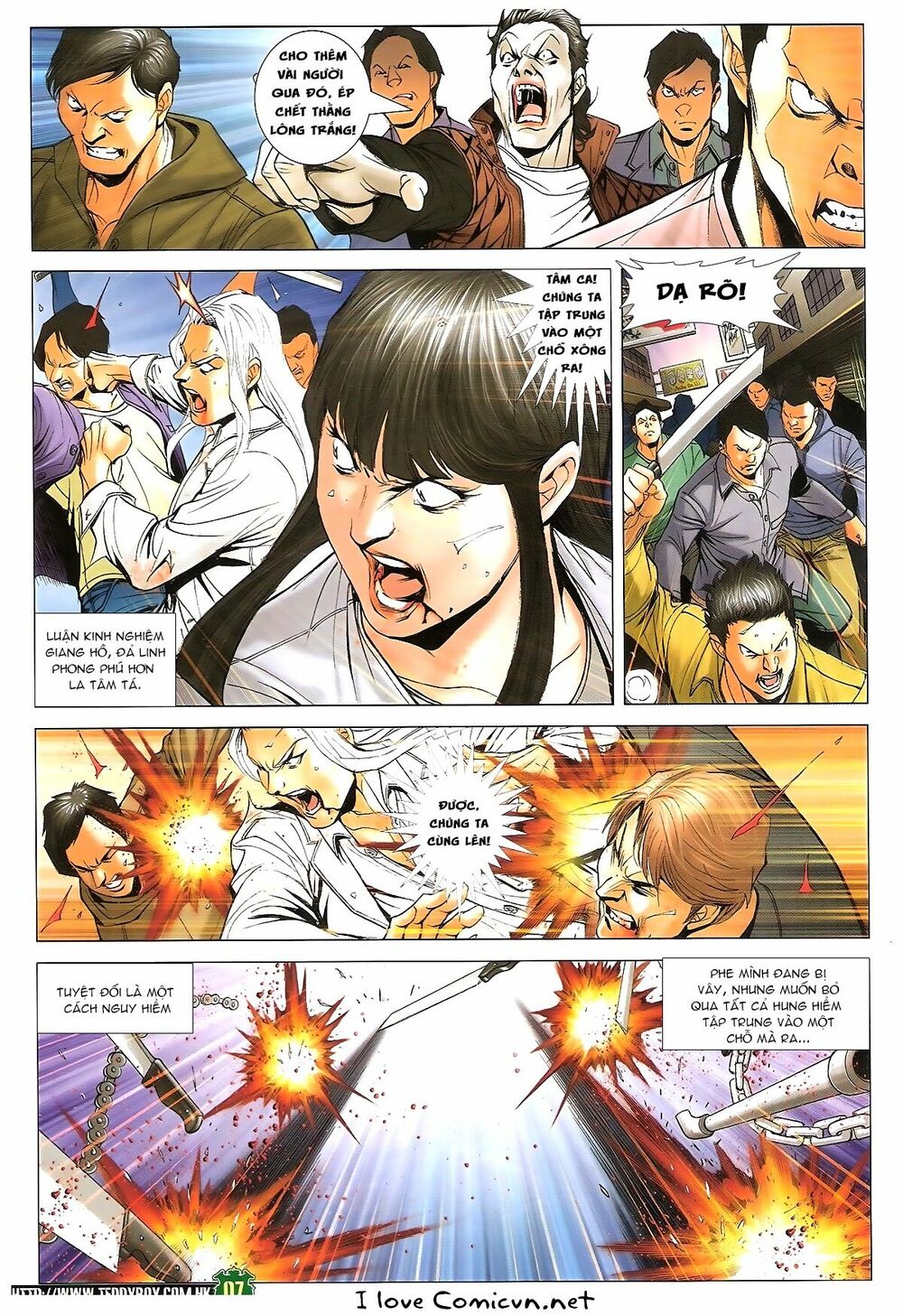 Người Trong Giang Hồ: Chapter 1698: Tận địa nhất bảo