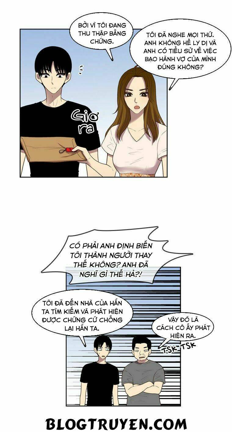 My Shining World: Chapter 32