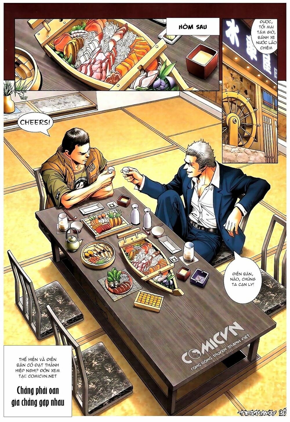 Người Trong Giang Hồ: Chapter 1377: Mượn đao giết người