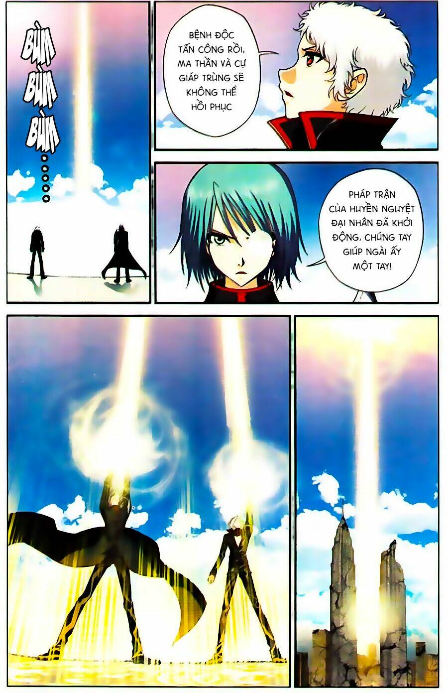 Thâu Tinh Cửu Nguyệt Thiên: Chapter 344