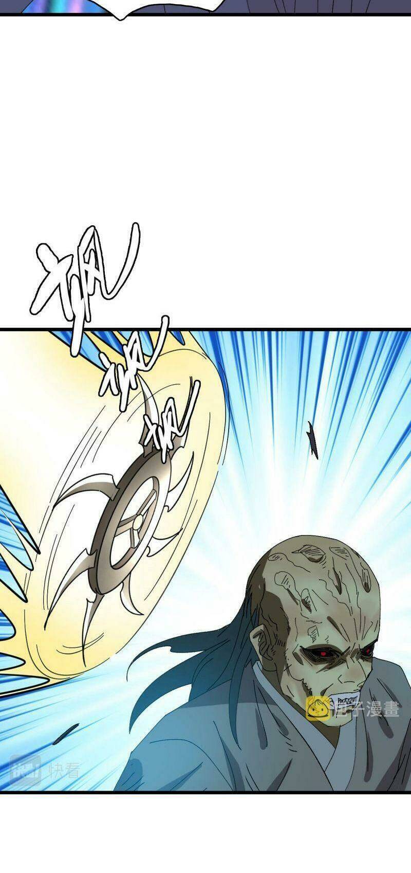 Siêu Đạo Thần Thuật: Chapter 98