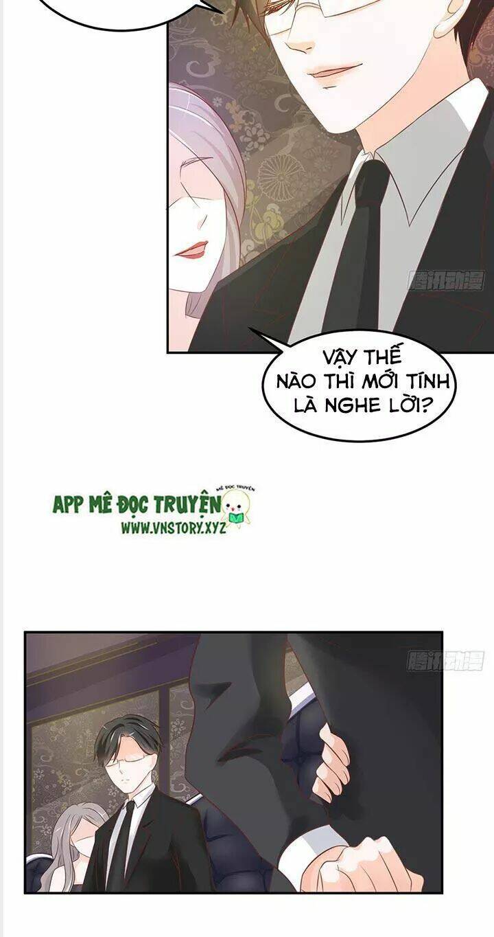 Cẩm Lý Thiếu Nữ Của Tôi: Chapter 23