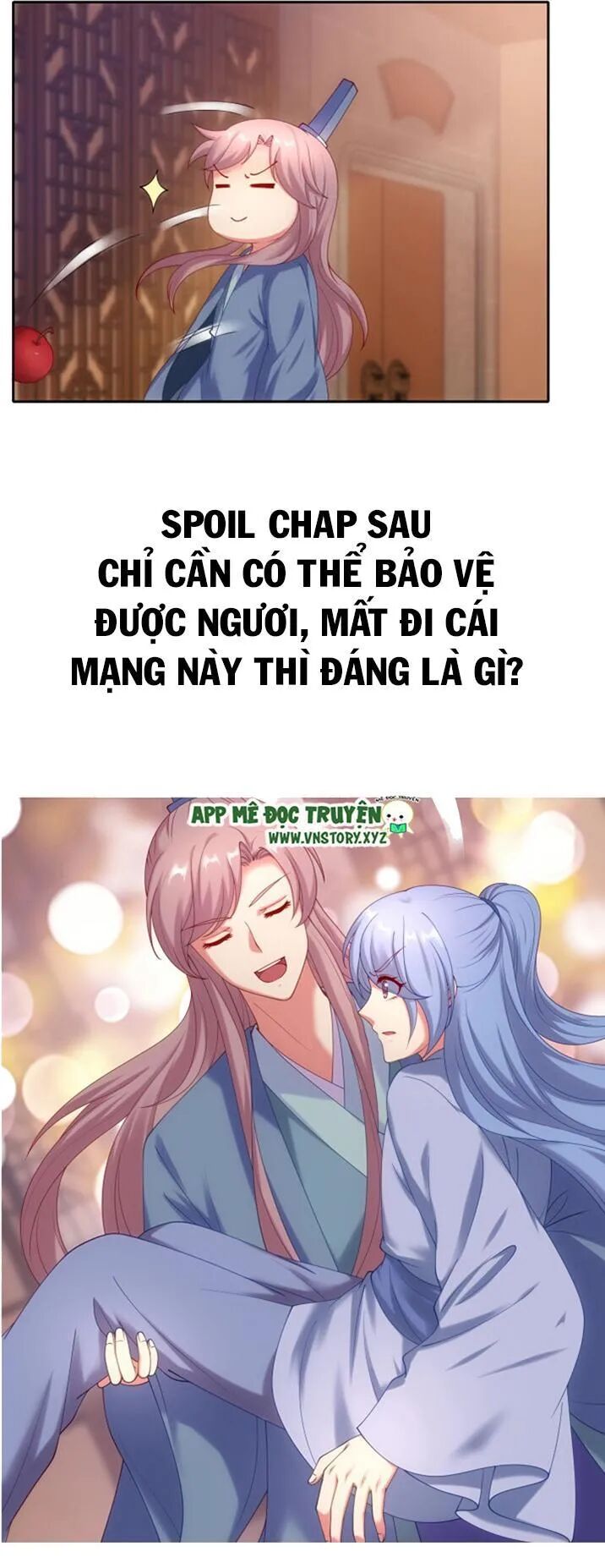 Đô đốc đại nhân sủng thê kí: Chapter 41: Tâm ý tương thông