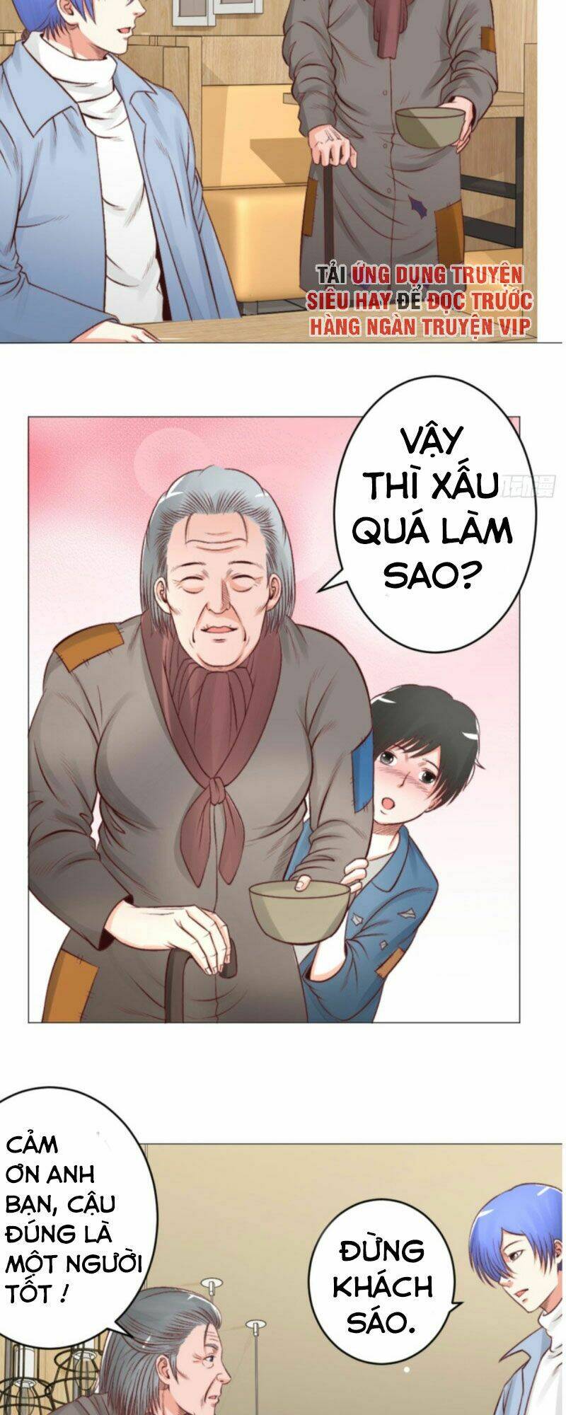 Thấu Thị Y Thánh: Chapter 47