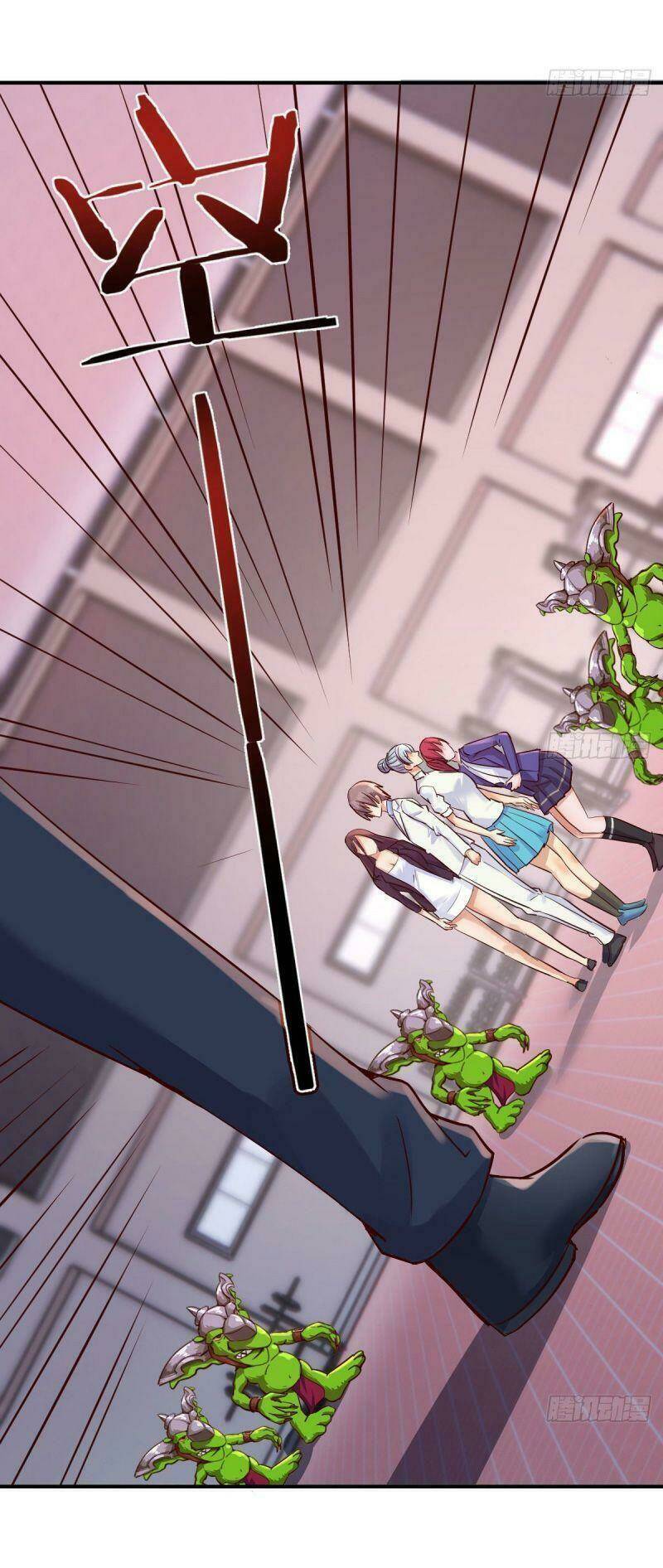 Thiên Tứ Thức Tỉnh: Chapter 30