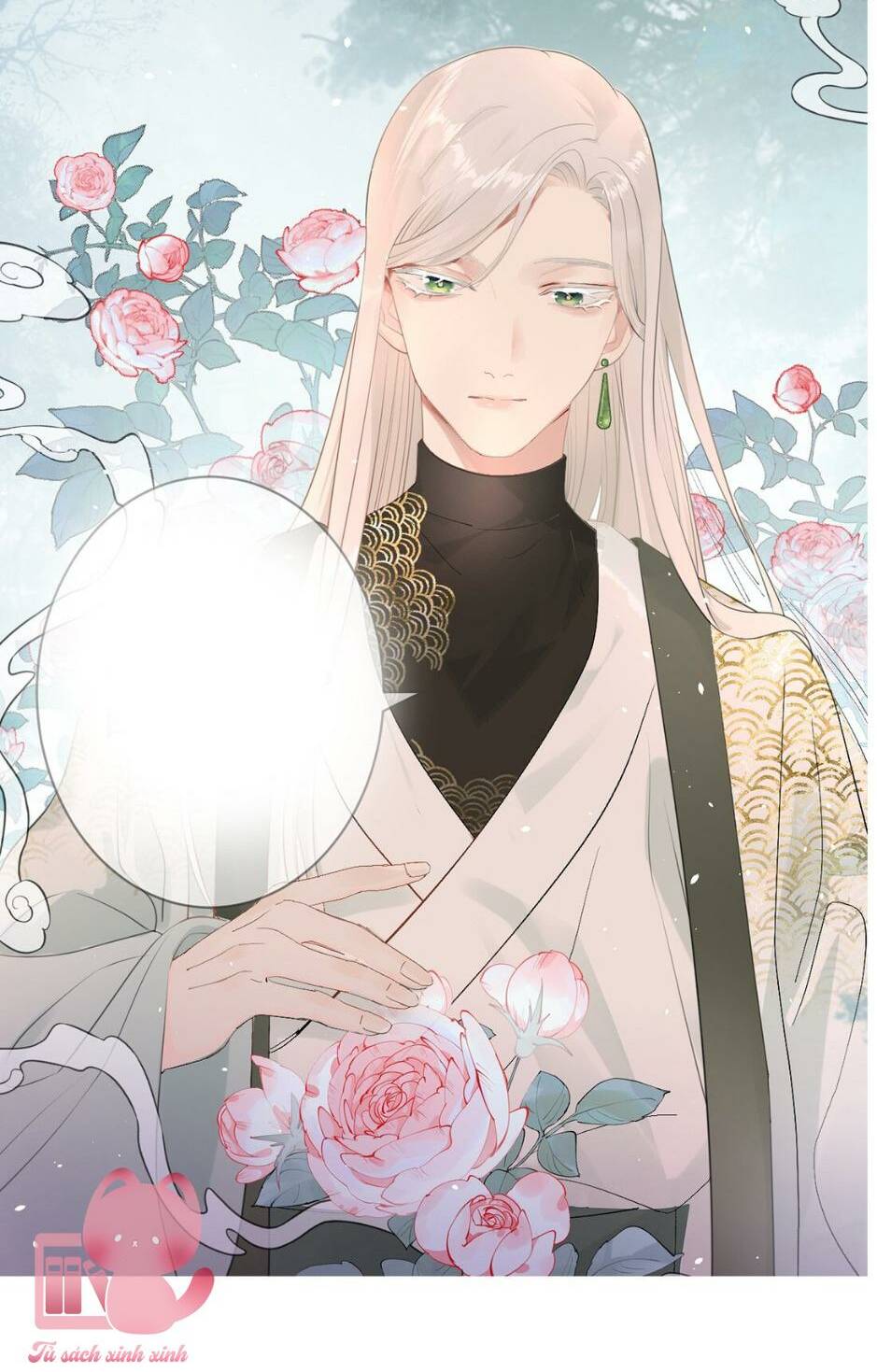 Hoa Để Nhân Gian Ức Vạn Thế: Chapter 7