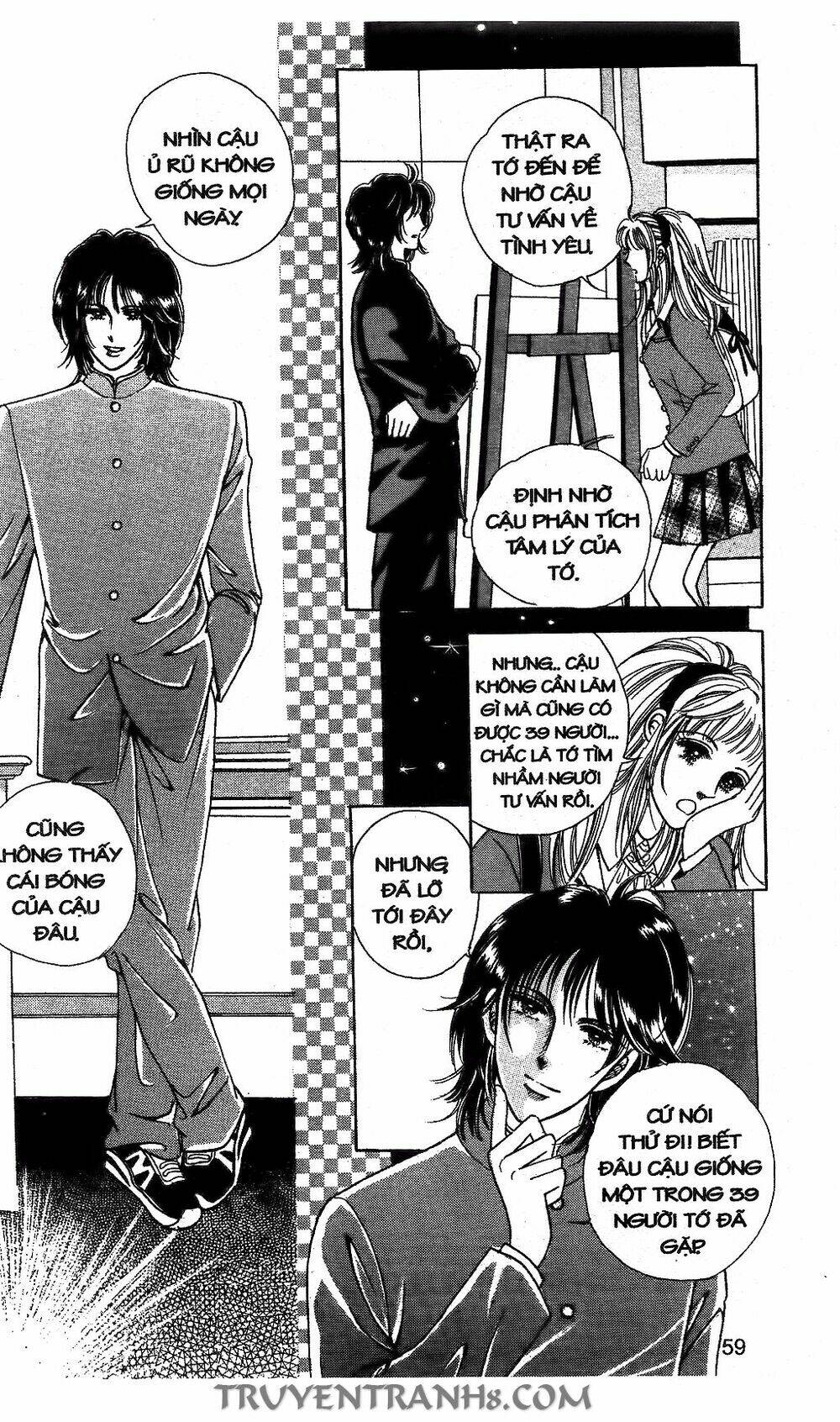 Lọ Lem Kén Rể: Chapter 21