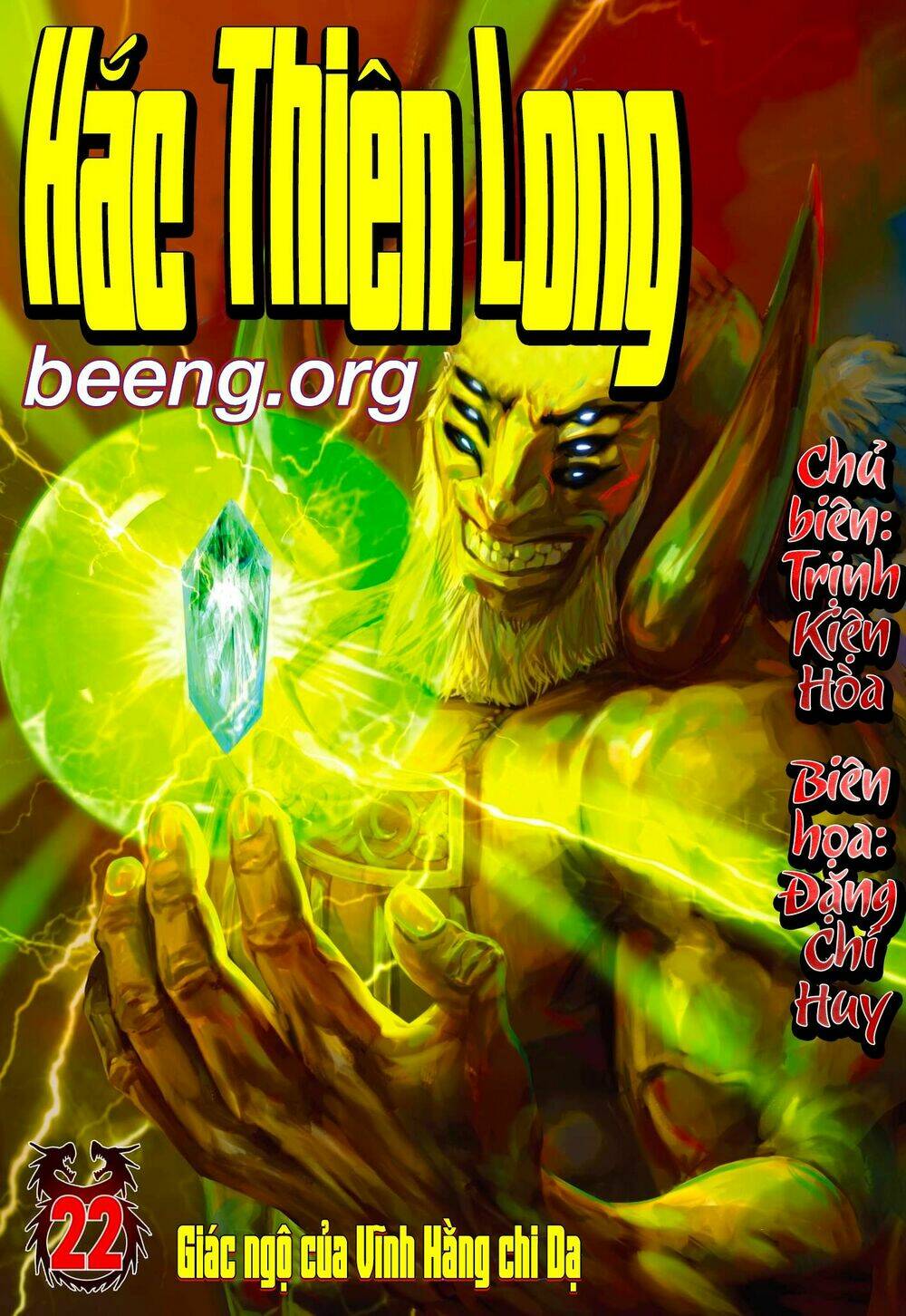 Hắc Thiên Long - Phong Thần Ký: Chapter 22