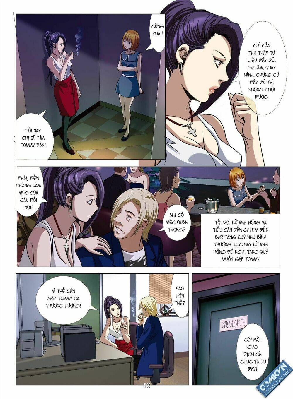 Bloody Girl: Chapter 16.8