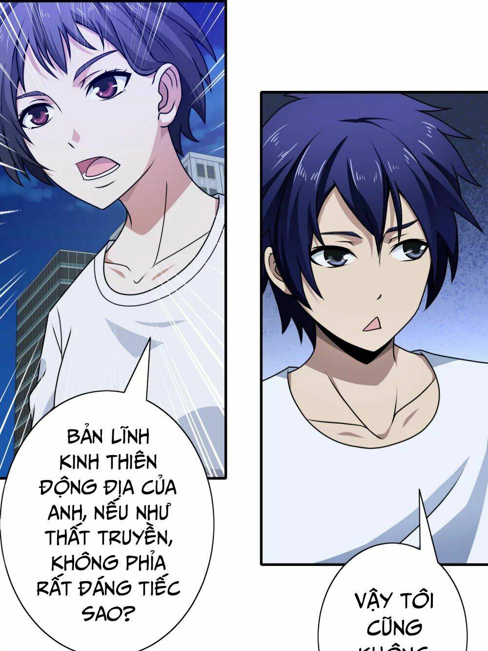 Hộ Hoa Cao Thủ Tại Đô Thị: Chapter 105