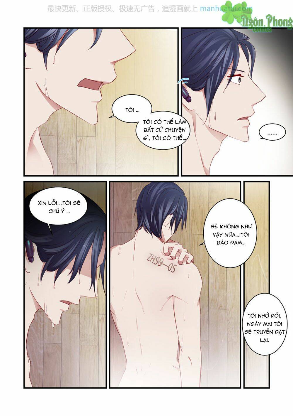 Trái Tim Hoang Dã: Chapter 8