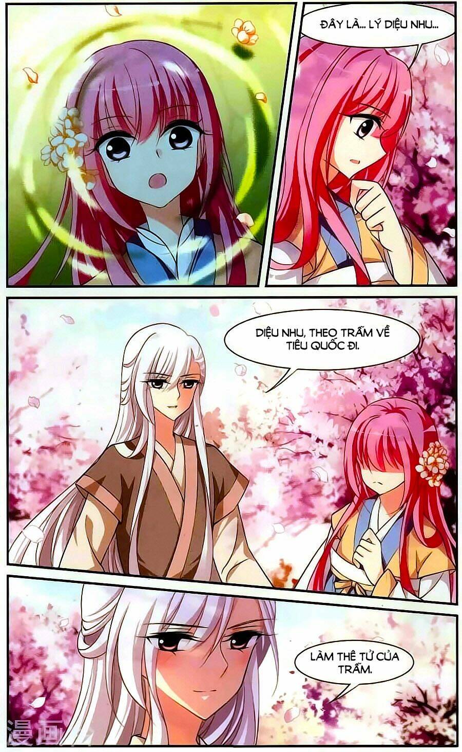 Toàn Cơ Từ: Chapter 18.2