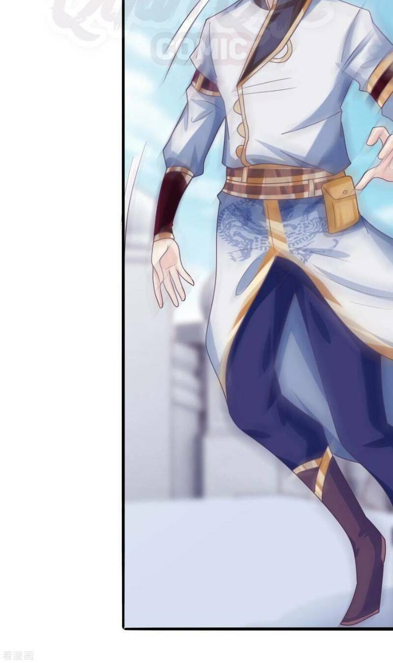 Ta Là Ngọc Hoàng Đại Đế: Chapter 45