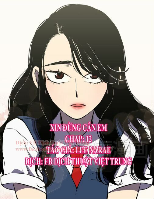 Xin Đừng Cắn Em: Chapter 12