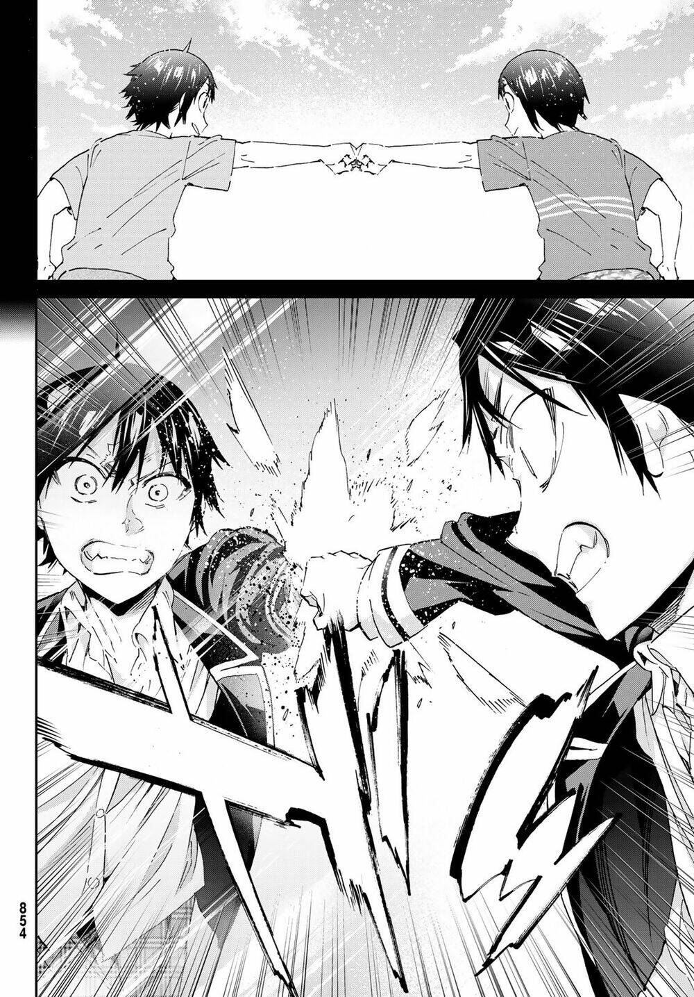 Real Account Ii: Chapter 171