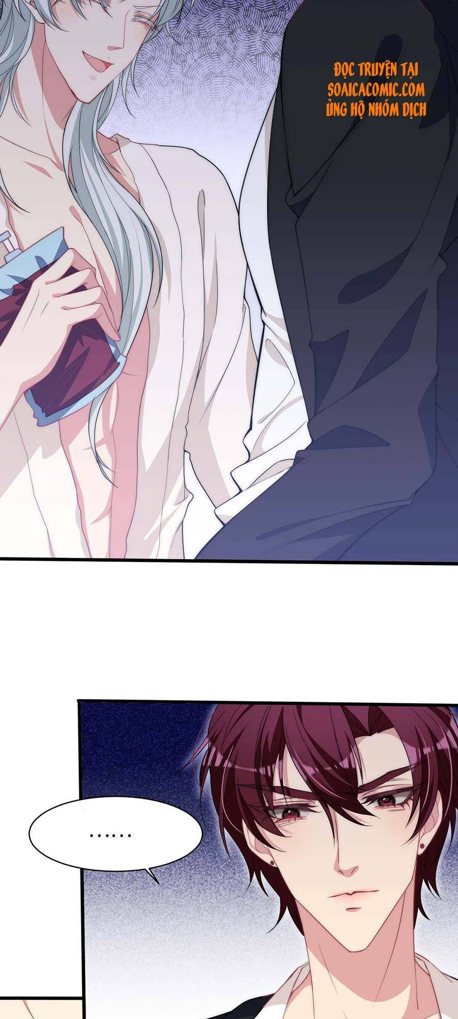 Vết Cắn Trí Mạng: Chapter 16