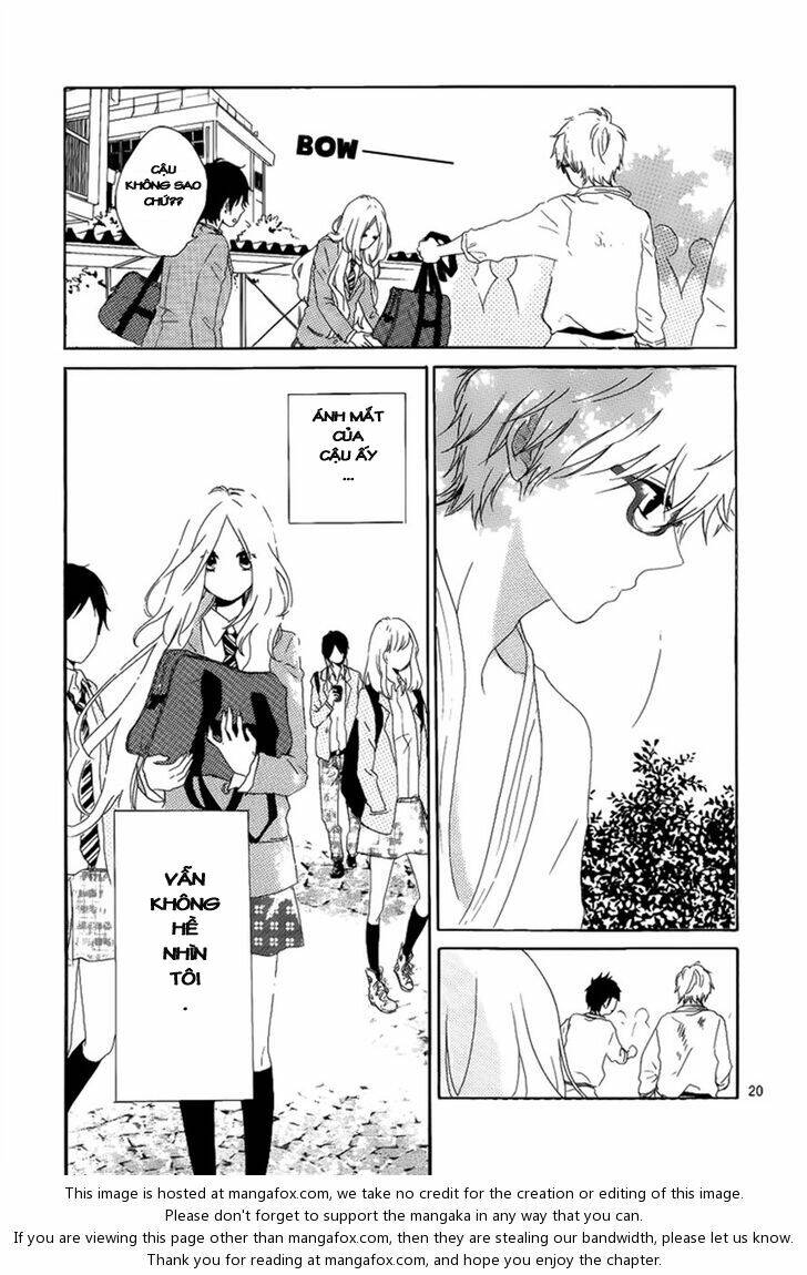 Hibi Chouchou: Chapter 1