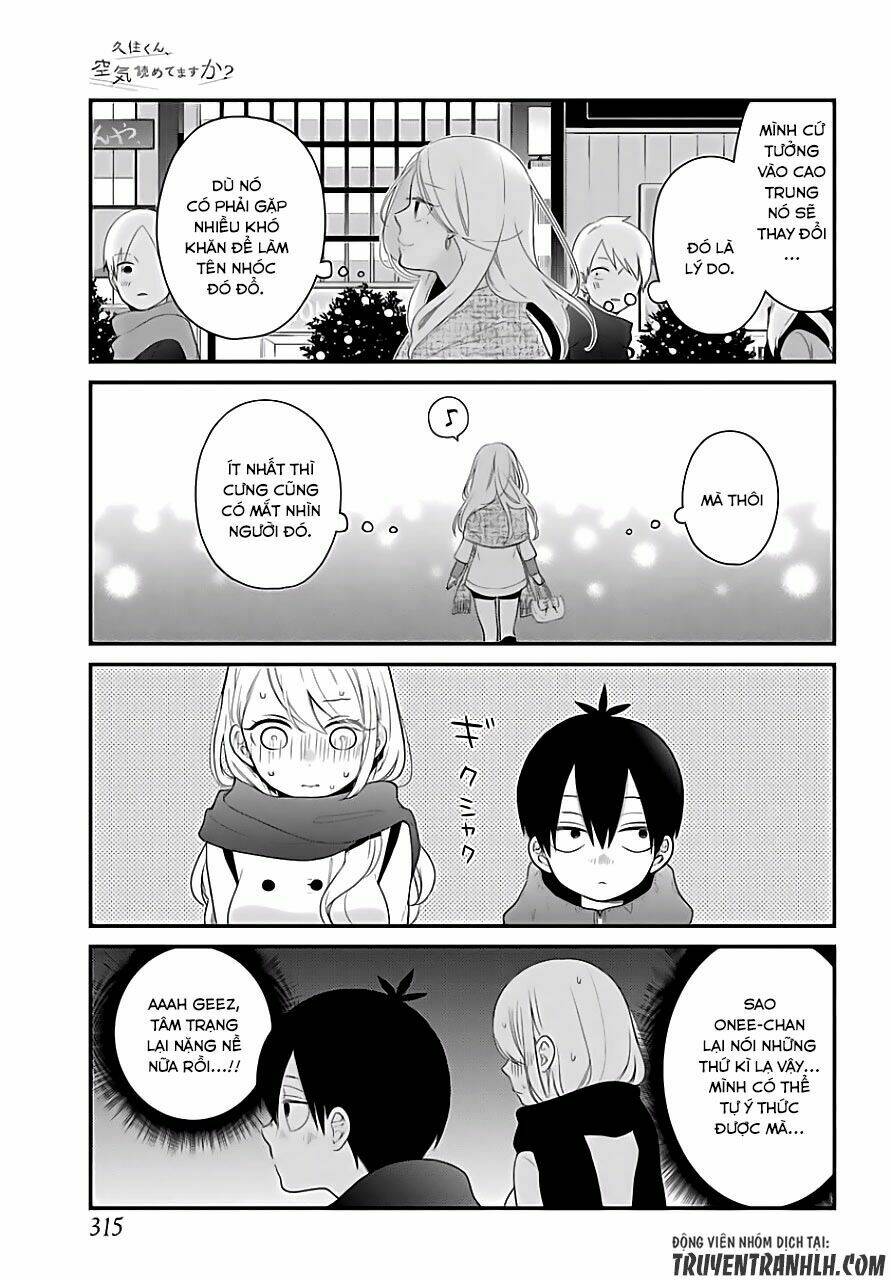 Kusumi-Kun, Kuuki Yometemasu Ka?: Chapter 32