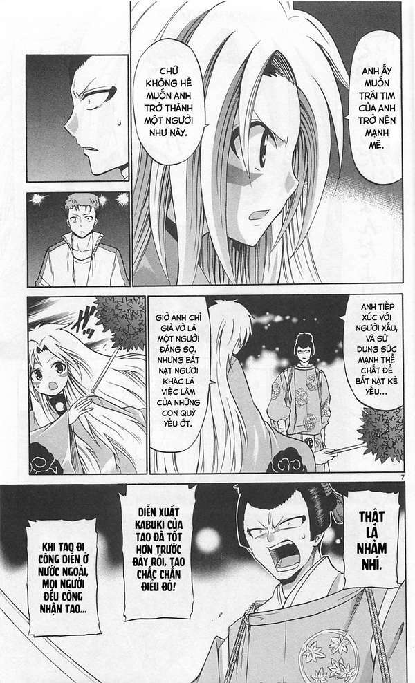 Kunisaki Izumo No Jijou: Chapter 66