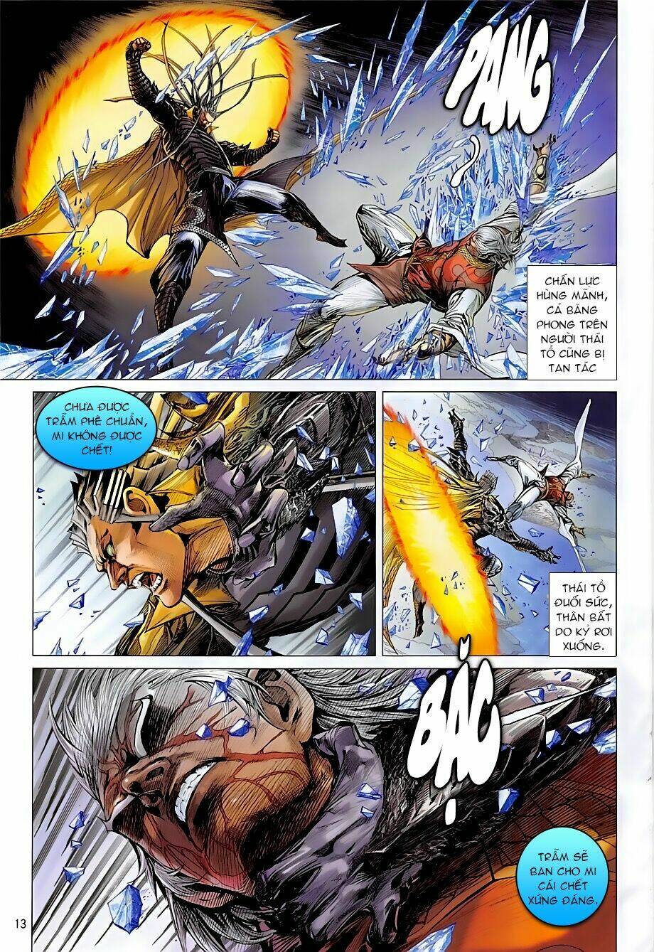 Thiết Tướng Tung Hoành: Chapter 242