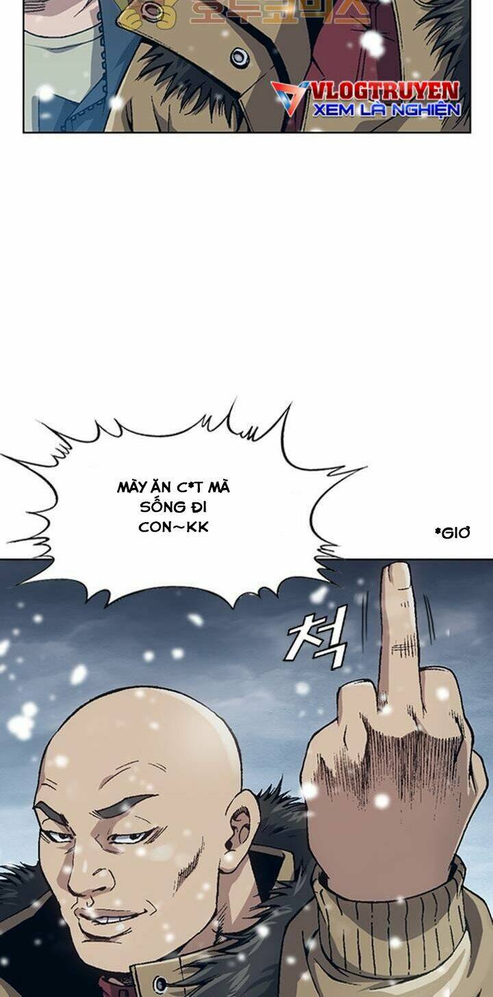 Quyền Vương Học Đường: Chapter 2