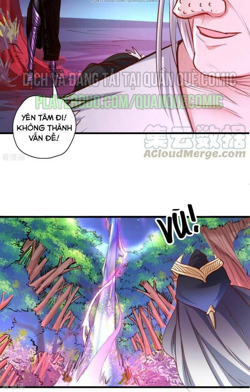 Tối Cường Đại Biểu Hoàng Kim Thận: Chapter 56