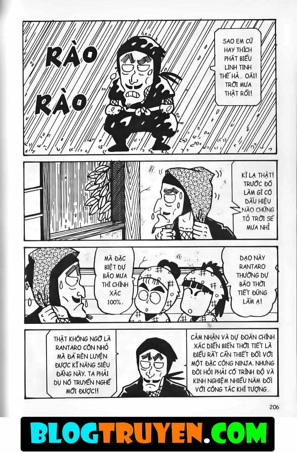 Ninja Loạn Thị Bản Đẹp: Chapter 11.7