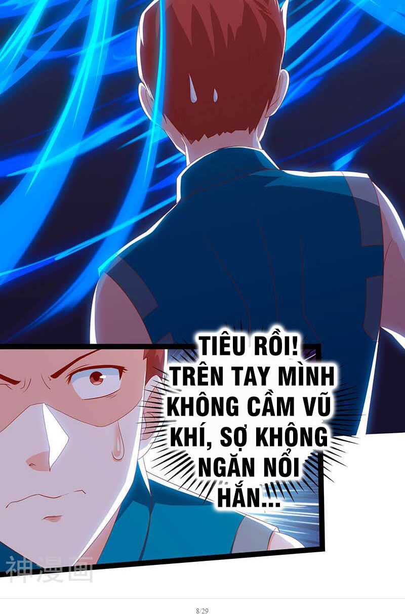 Thần Cấp Thấu Thị: Chapter 61