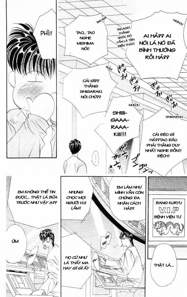 Tokyo Crazy Paradise: Chapter 33