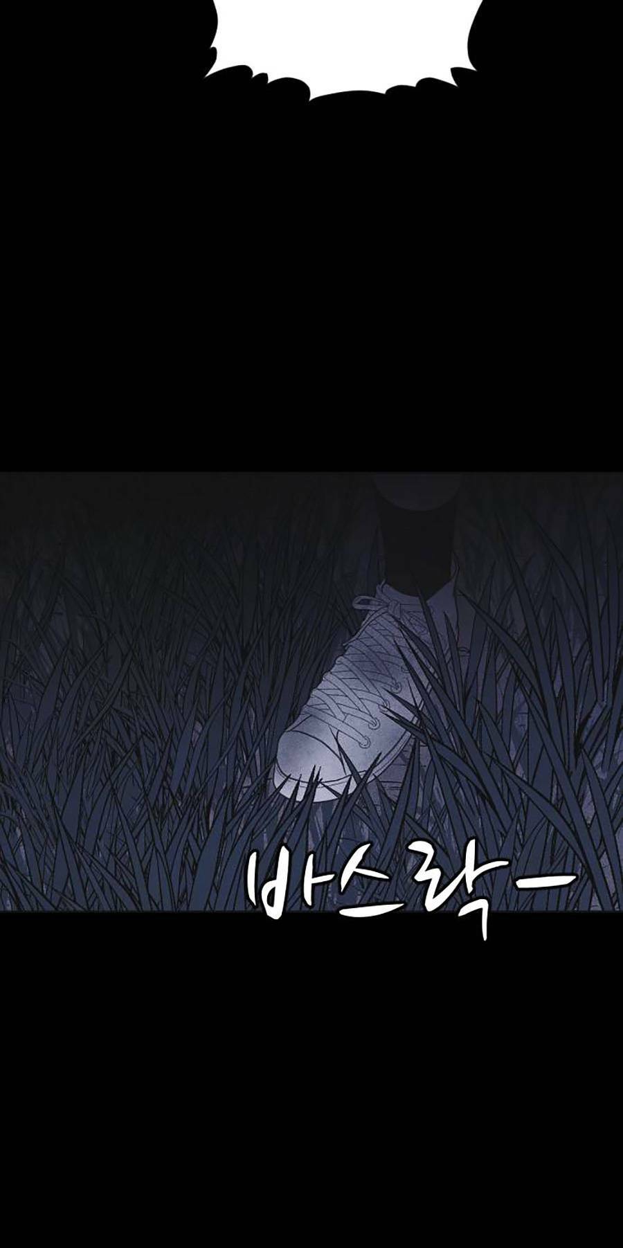 Cậu Bé Shotgun: Chapter 44