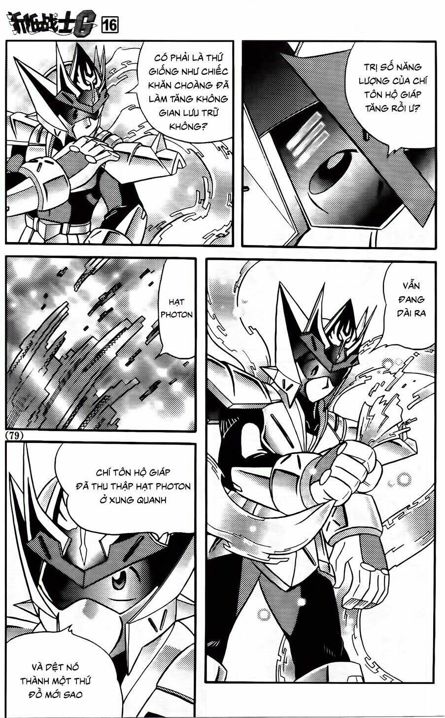 Hiệp Sĩ Giấy G: Chapter 84