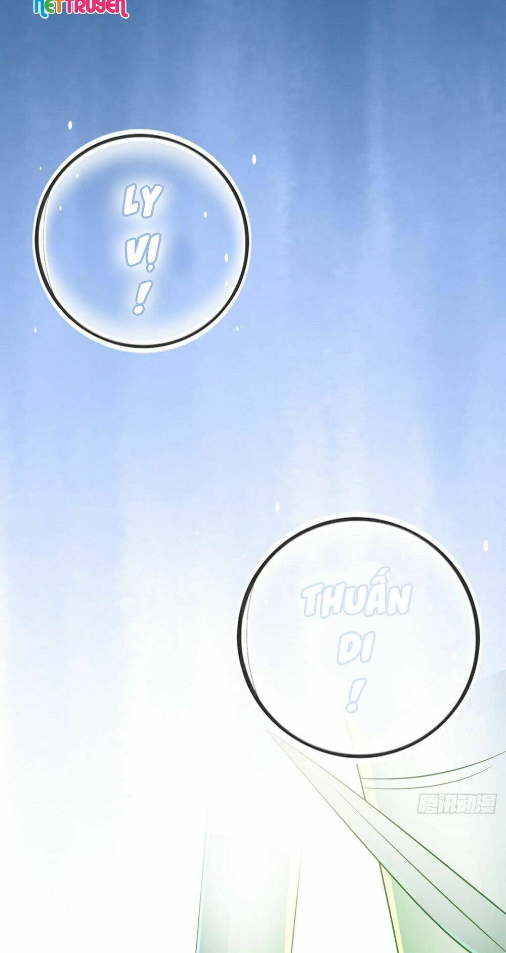 Bổn Vương Phi Có Roi Trong Tay: Chapter 13