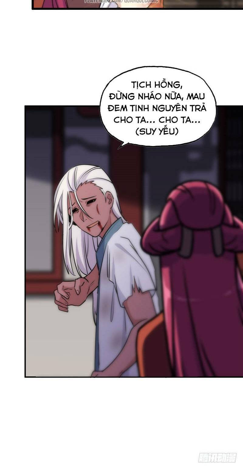 Khởi Đầu Bằng Một Con Côn: Chapter 17