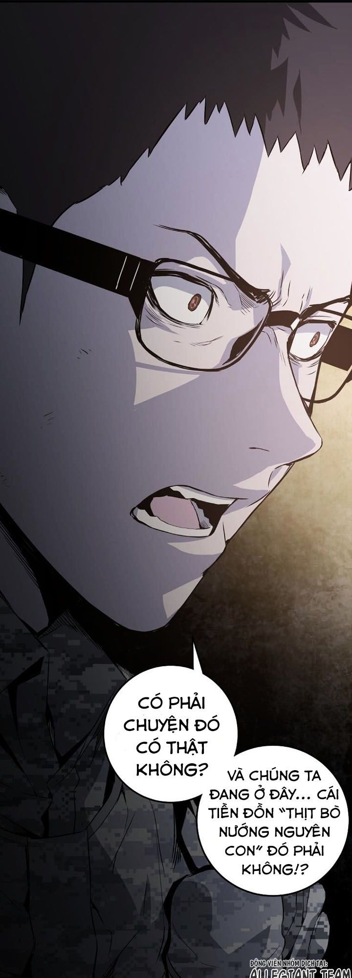 M.i.a - Jakjeonjung Siljong: Chapter 28