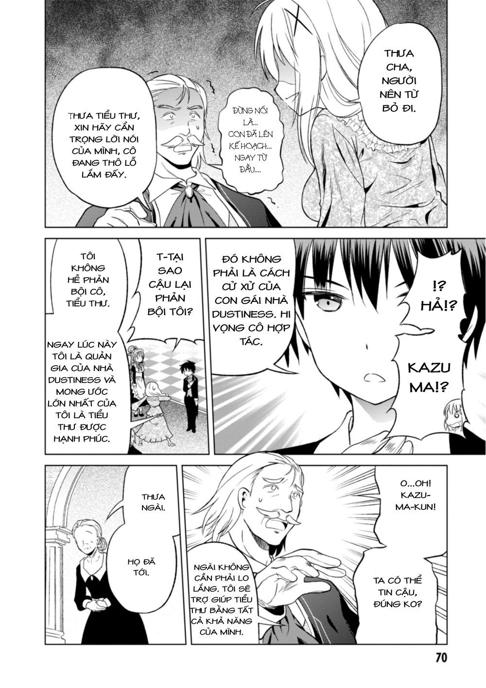 Phước Lành Cho Thế Giới - Ngoại Truyện Megumin: Chapter 27