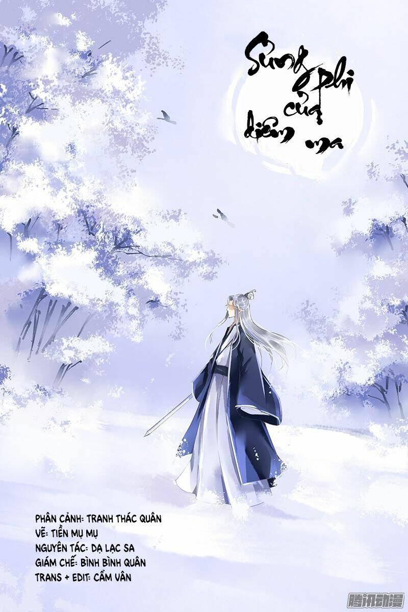 Sủng Phi Của Diêm Ma: Chapter 8