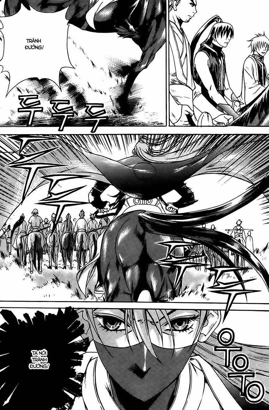 The Sword Of Emperor: Chapter 16