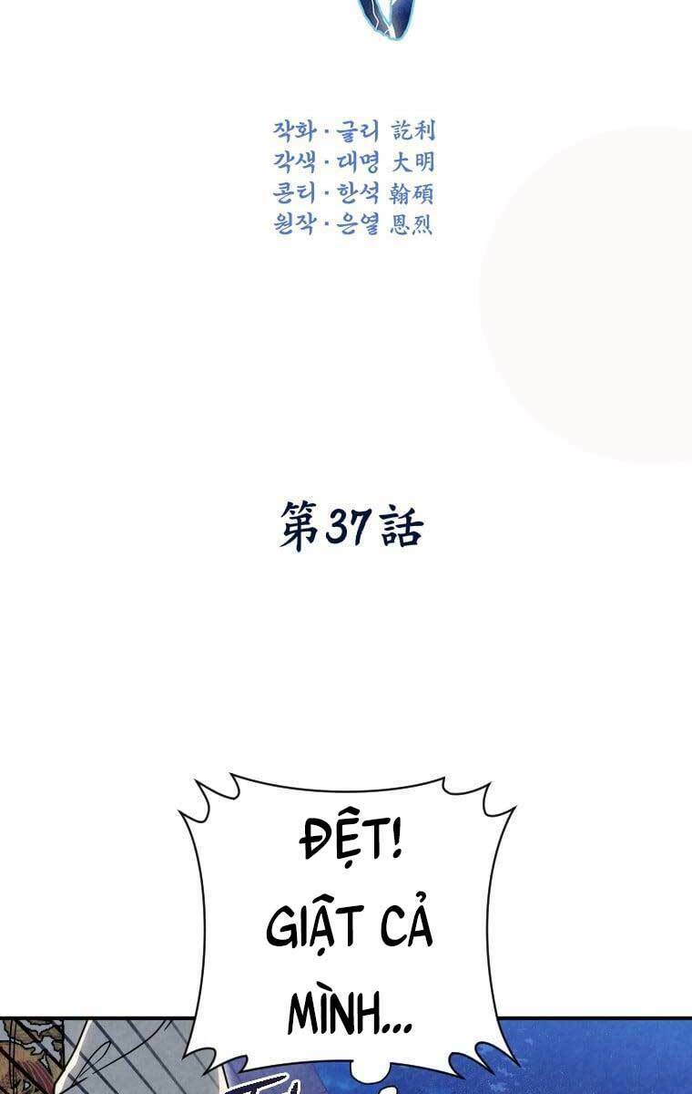 Thời Đại Hoàng Kim Của Thiên Kiếm: Chapter 37