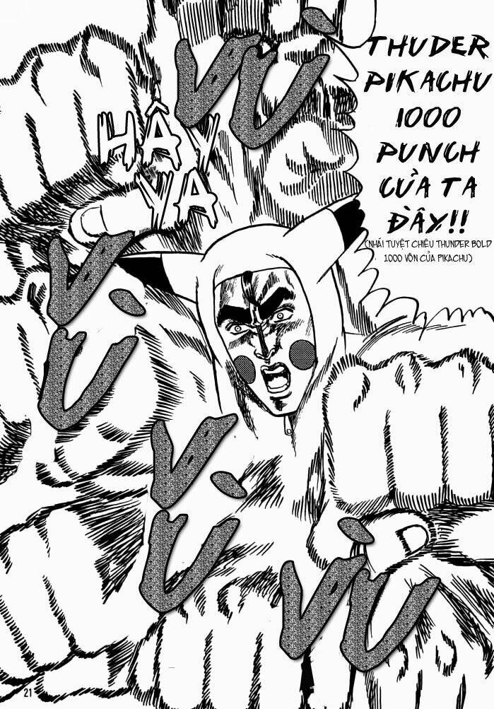 Bắc Đẩu Thần Troll: Chapter 1