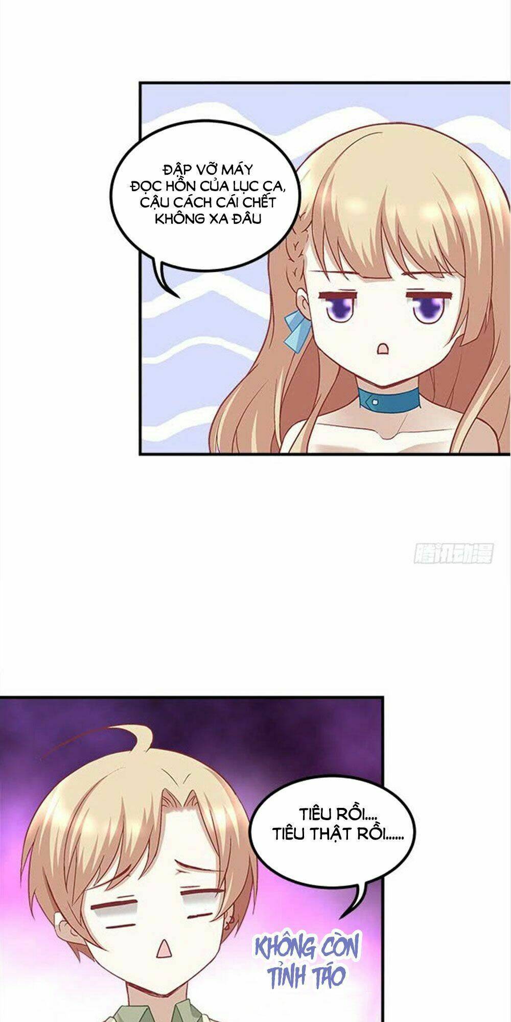 Ám Dạ Vô Thường: Chapter 22