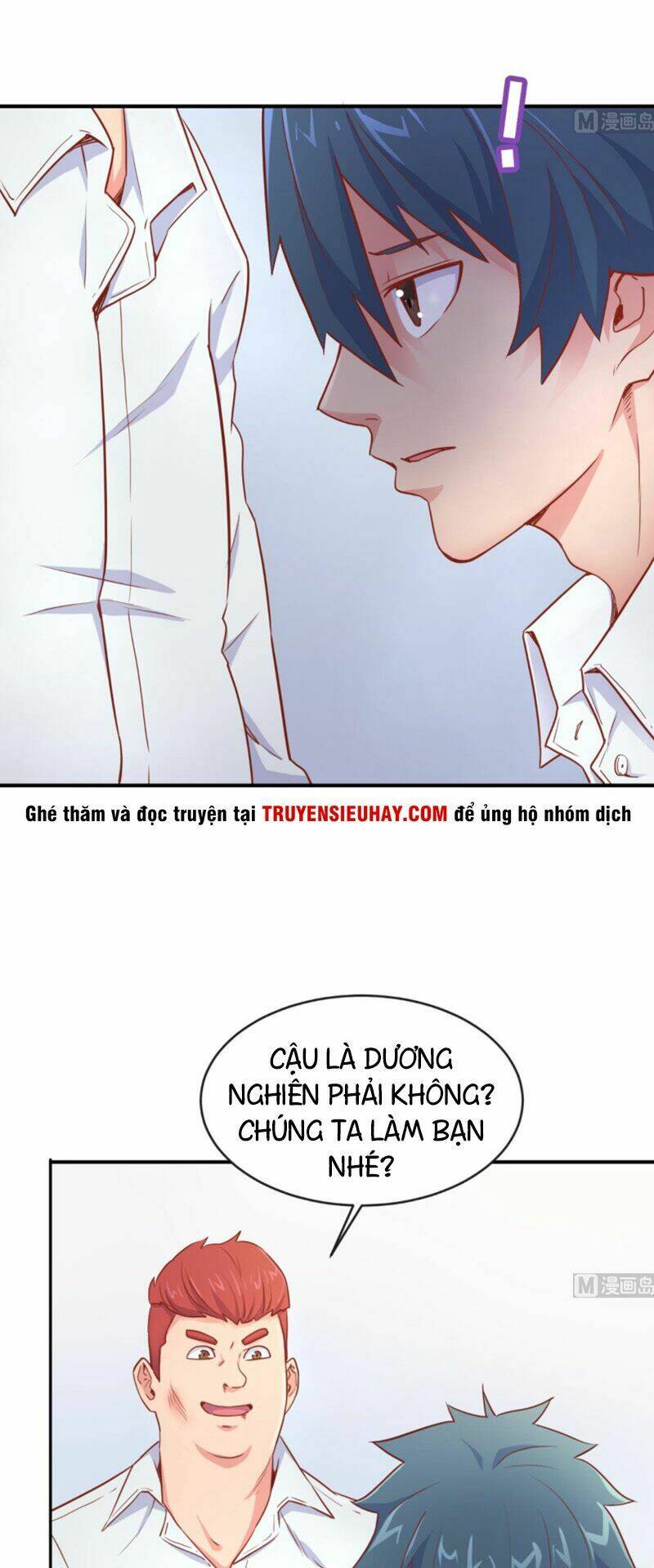 Bác Sĩ Riêng Của Nữ Thần: Chapter 13